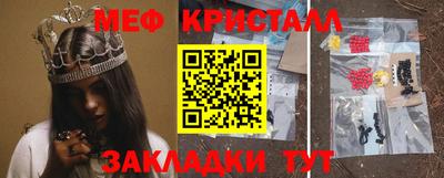 скорость Моздок