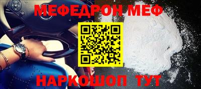 apvp Можга