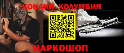 apvp Можга