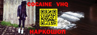 гашик Нарткала
