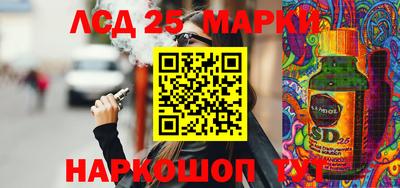 гашишное масло Нальчик