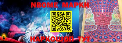 скорость Моздок