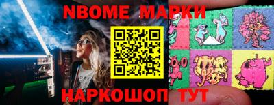 apvp Можга