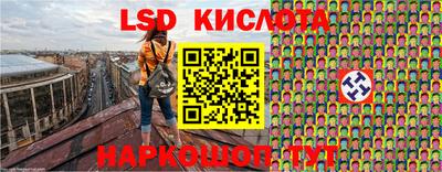 скорость Моздок