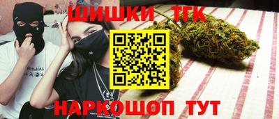 скорость Моздок
