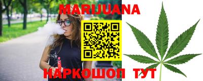 скорость Моздок