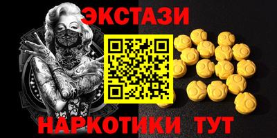 скорость Моздок