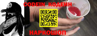 скорость Моздок