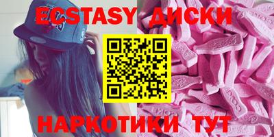 apvp Можга