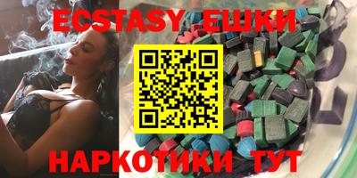 гашишное масло Нальчик