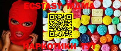 apvp Можга