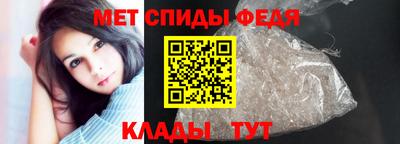 круглые Наро-Фоминск