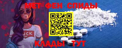 круглые Наро-Фоминск
