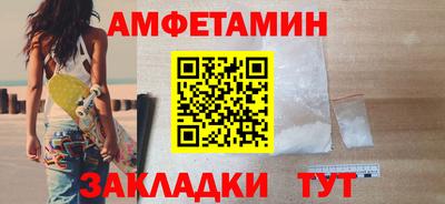 гашик Нарткала