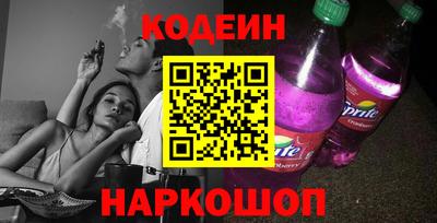 скорость Моздок