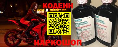 кристаллы Можайск