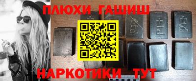 apvp Можга