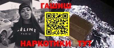 кристаллы Можайск