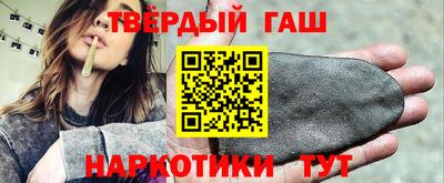 кристаллы Можайск