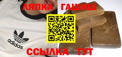 гашик Нарткала