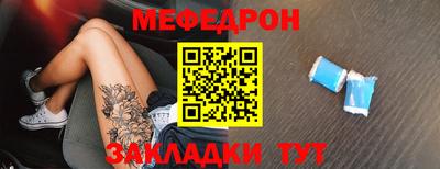 скорость Моздок