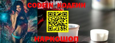 скорость Моздок