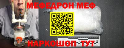 apvp Можга
