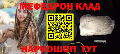 скорость Моздок